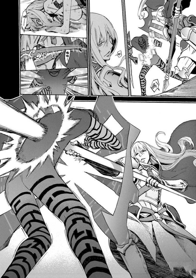 第53话