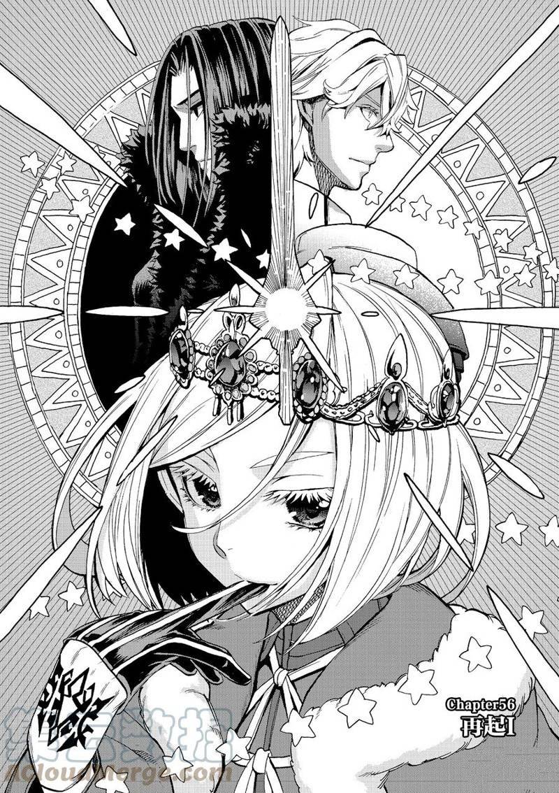 第56话