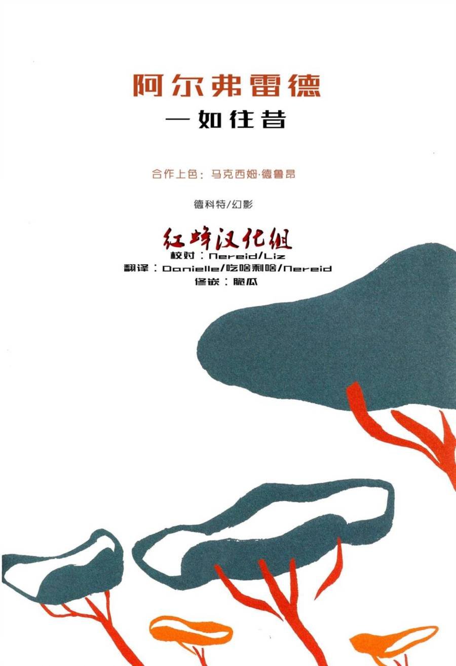 第01卷