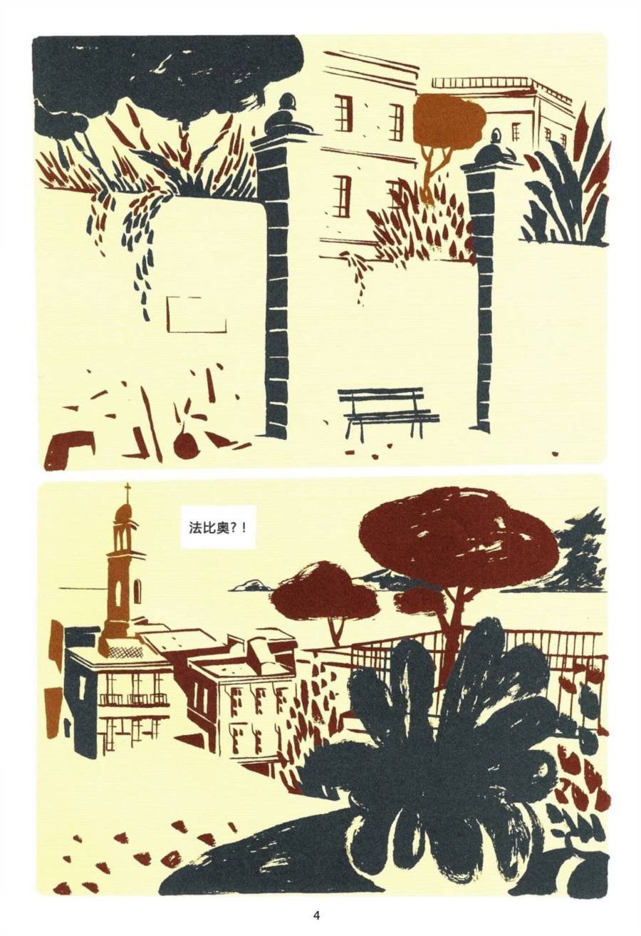 第01卷