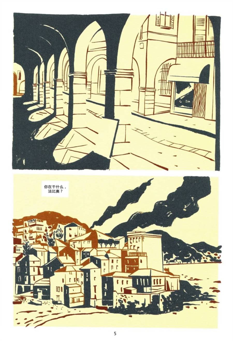 第01卷