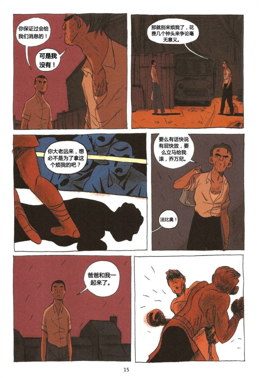 第01卷