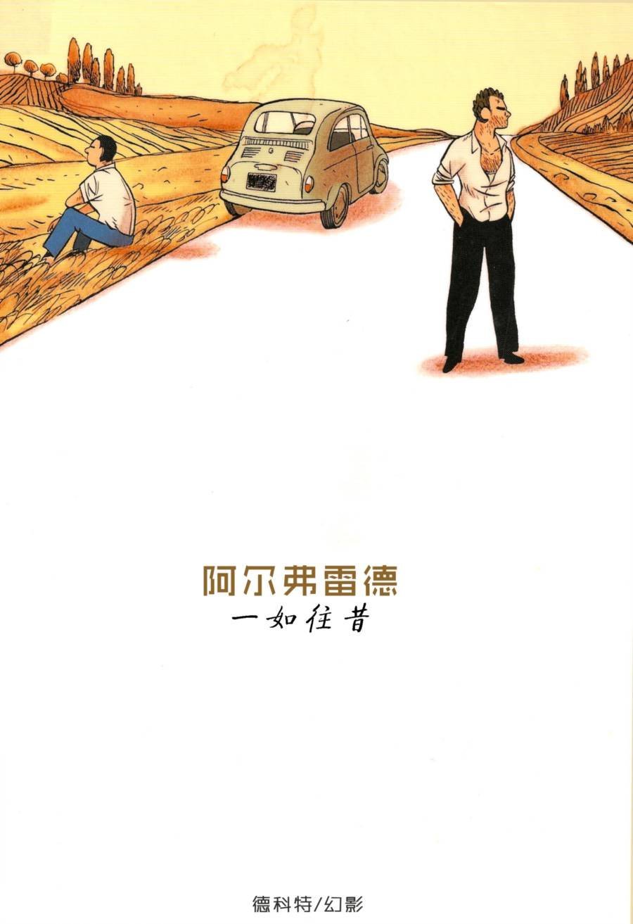第02卷