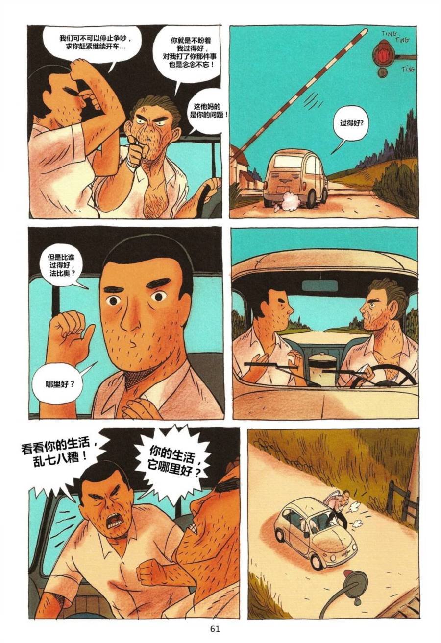 第02卷