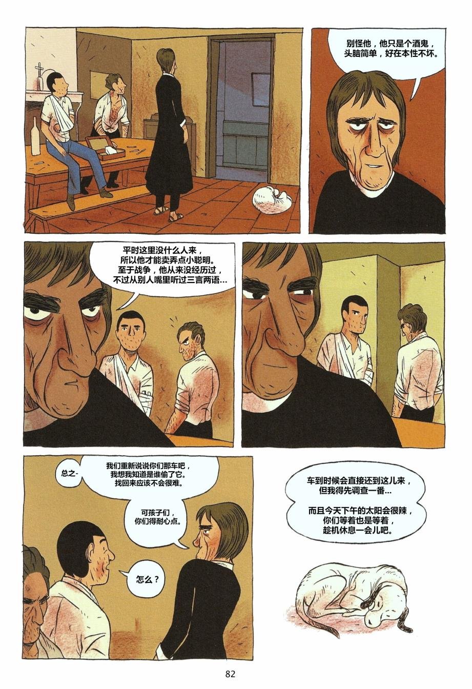 第03卷