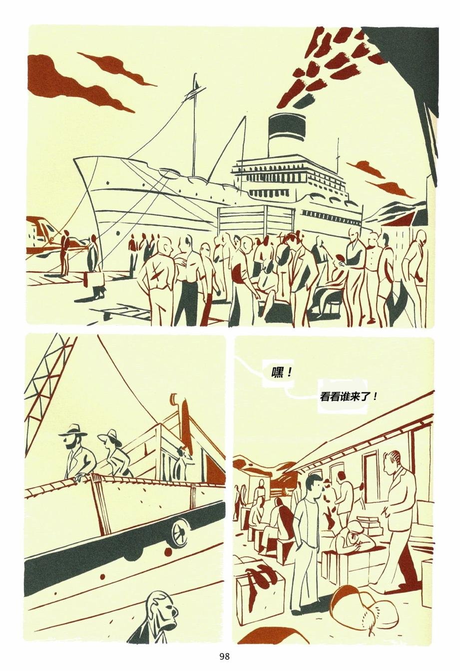 第03卷