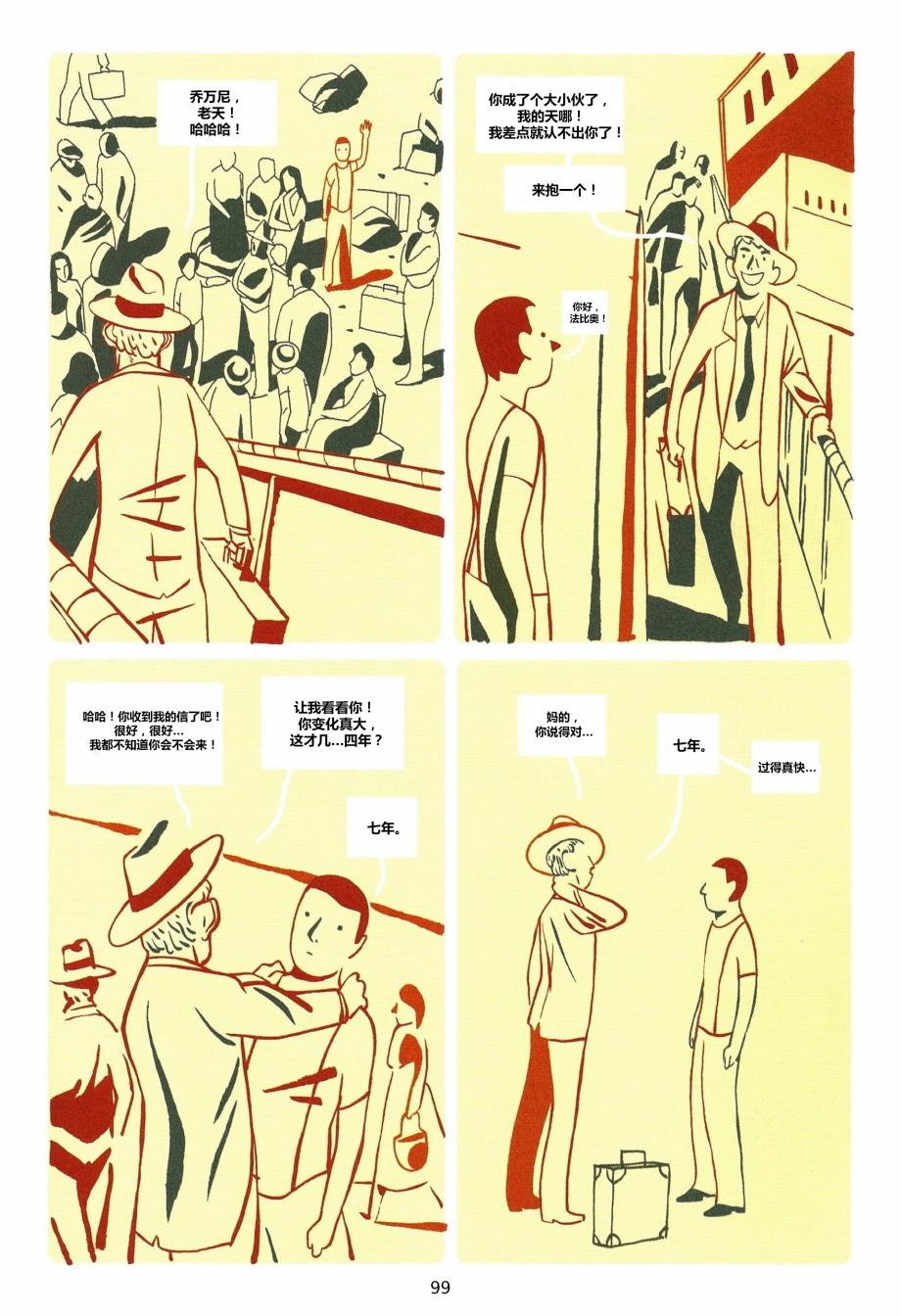 第03卷