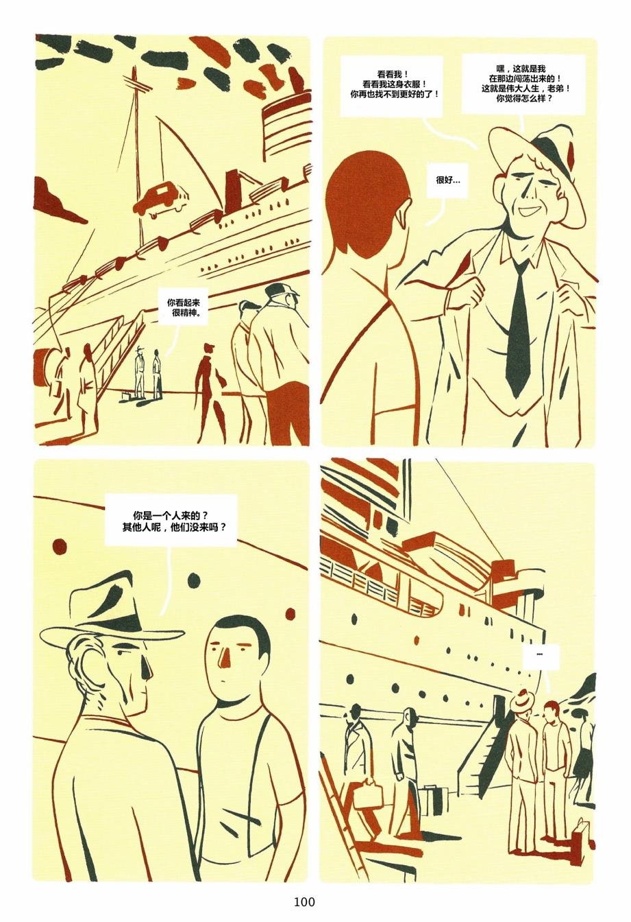 第03卷