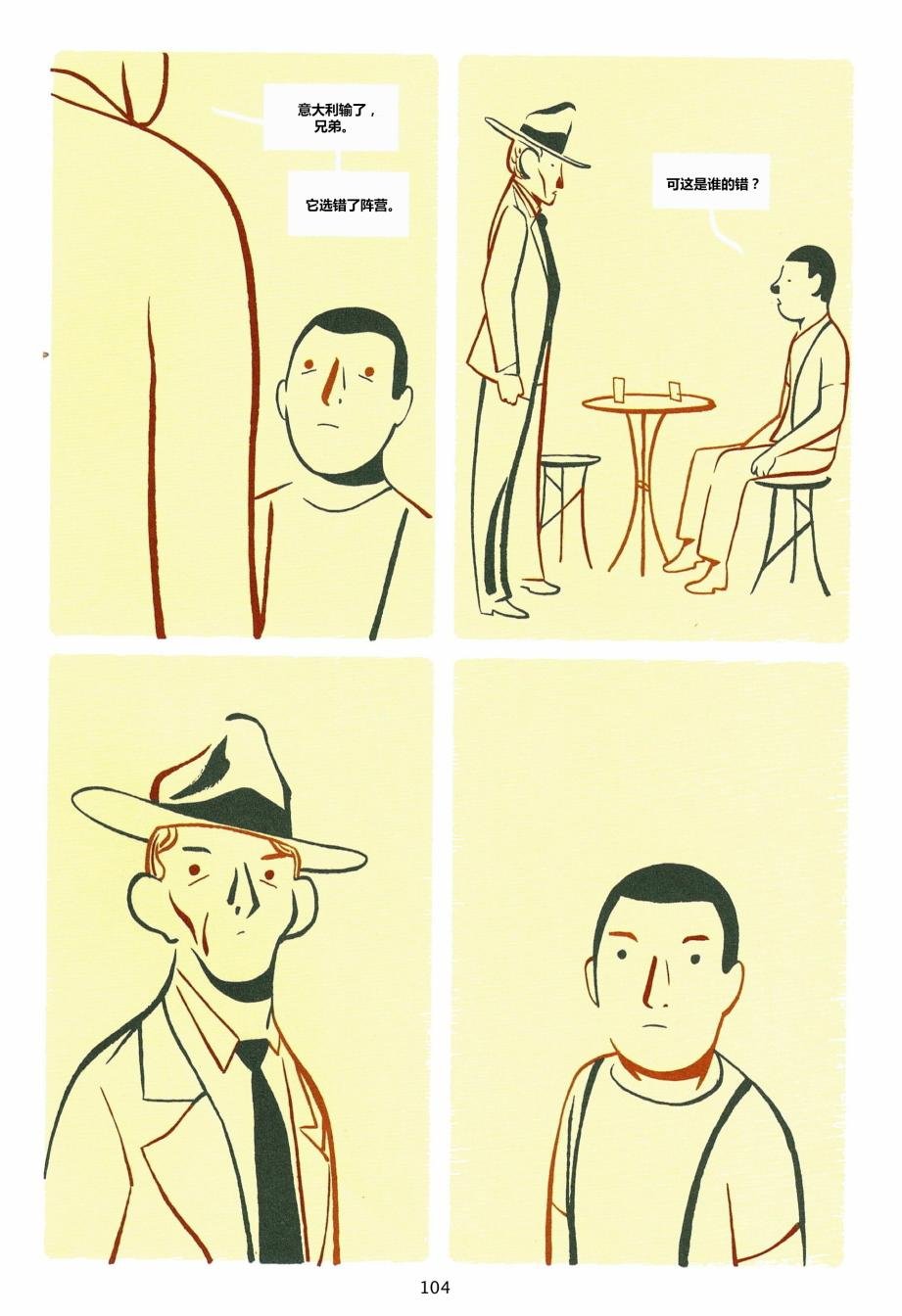 第03卷