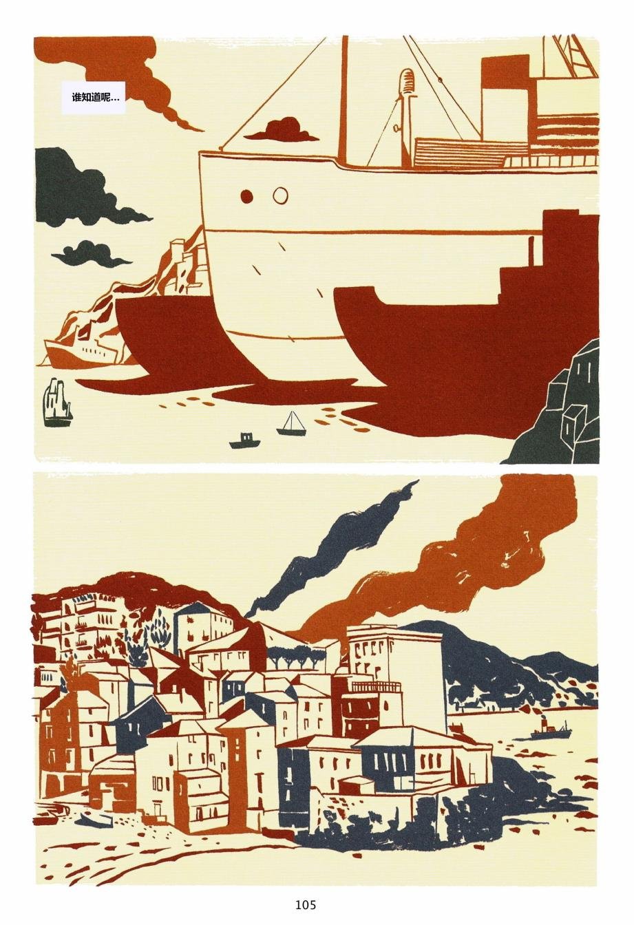 第03卷