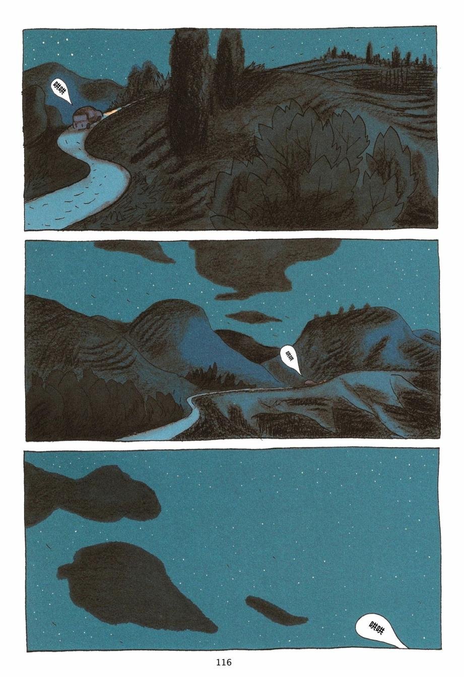 第03卷
