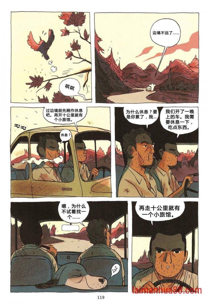 第04卷