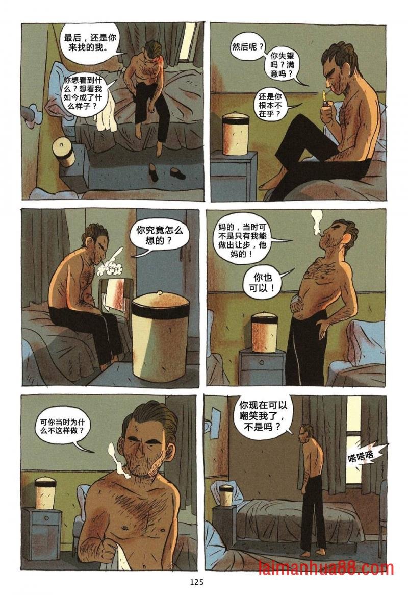 第04卷