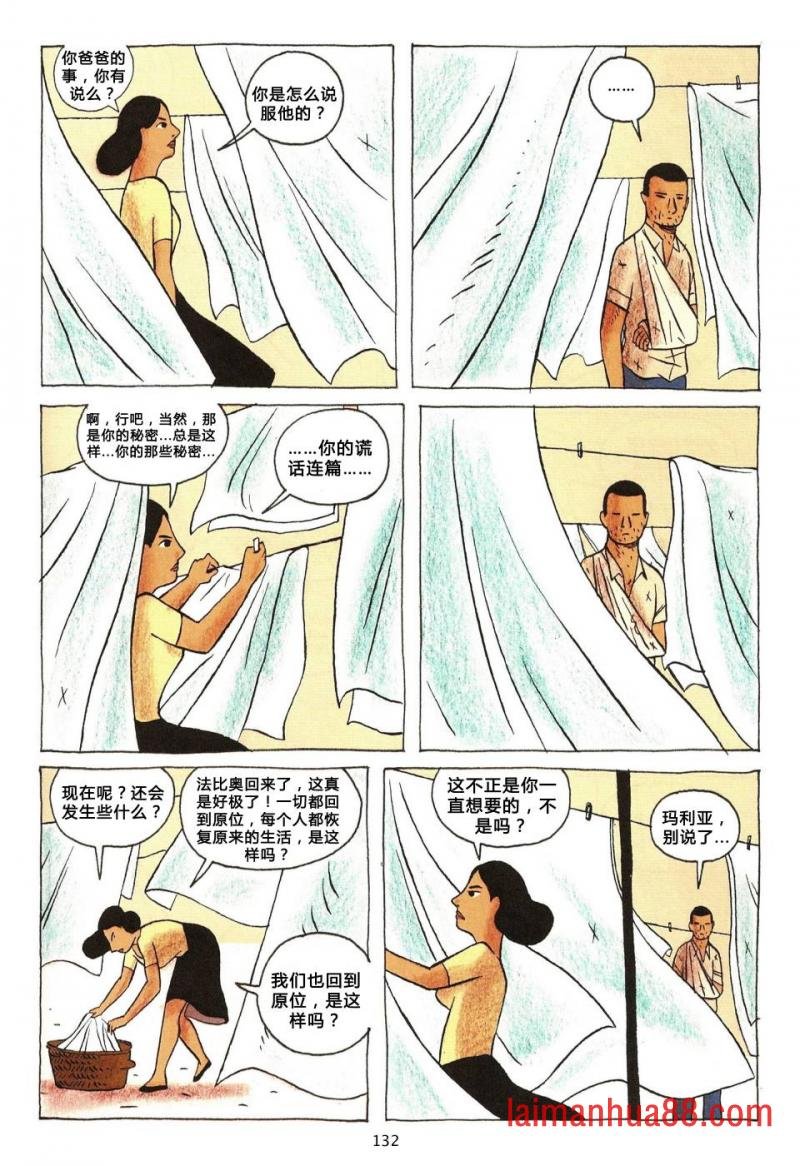 第04卷