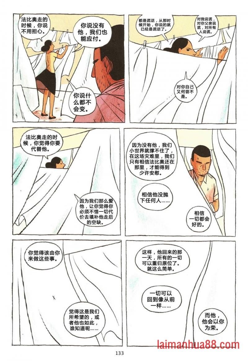 第04卷
