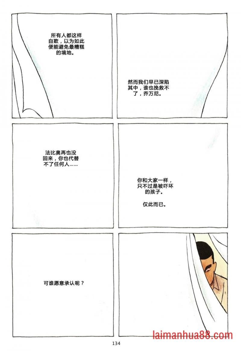 第04卷