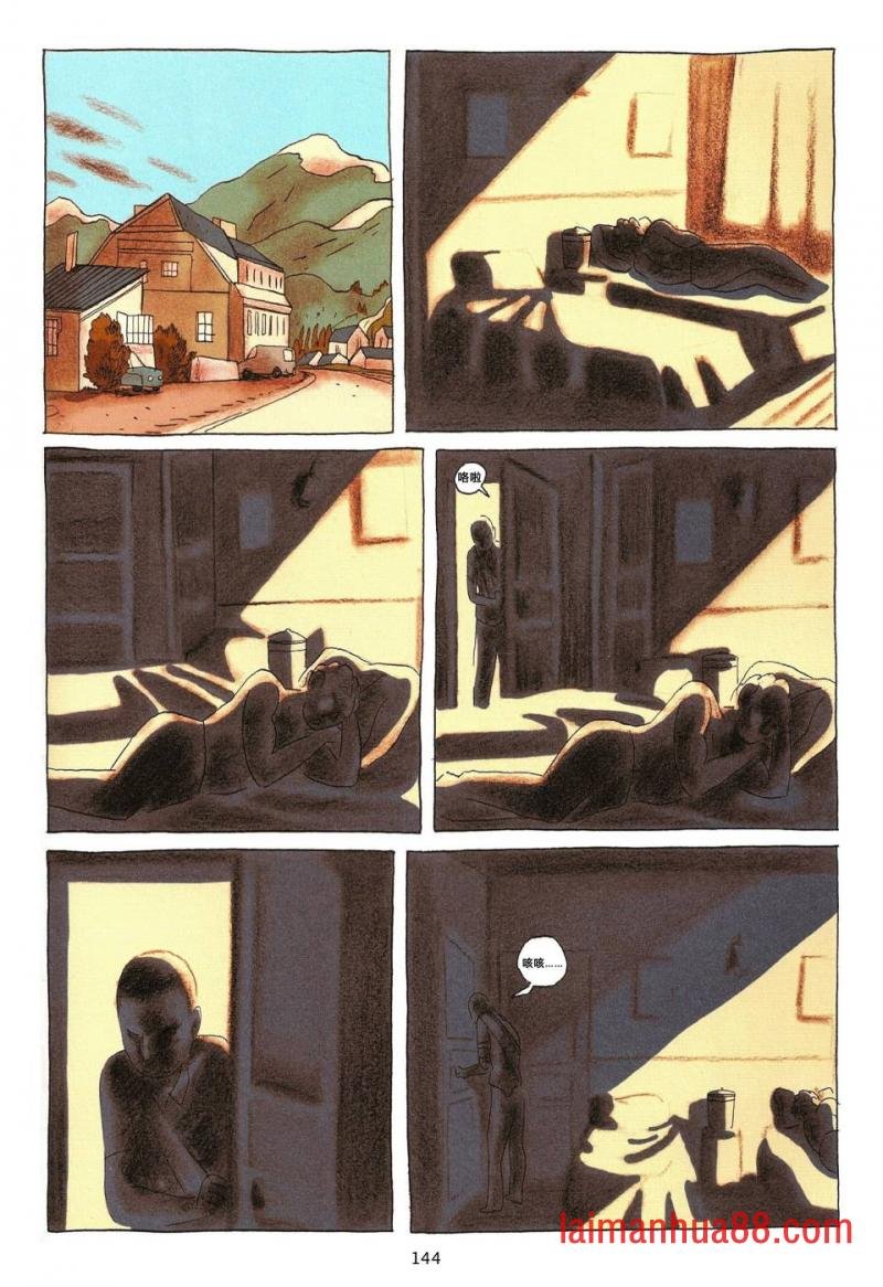 第04卷