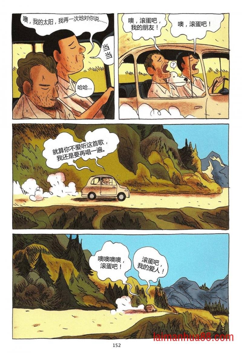 第04卷