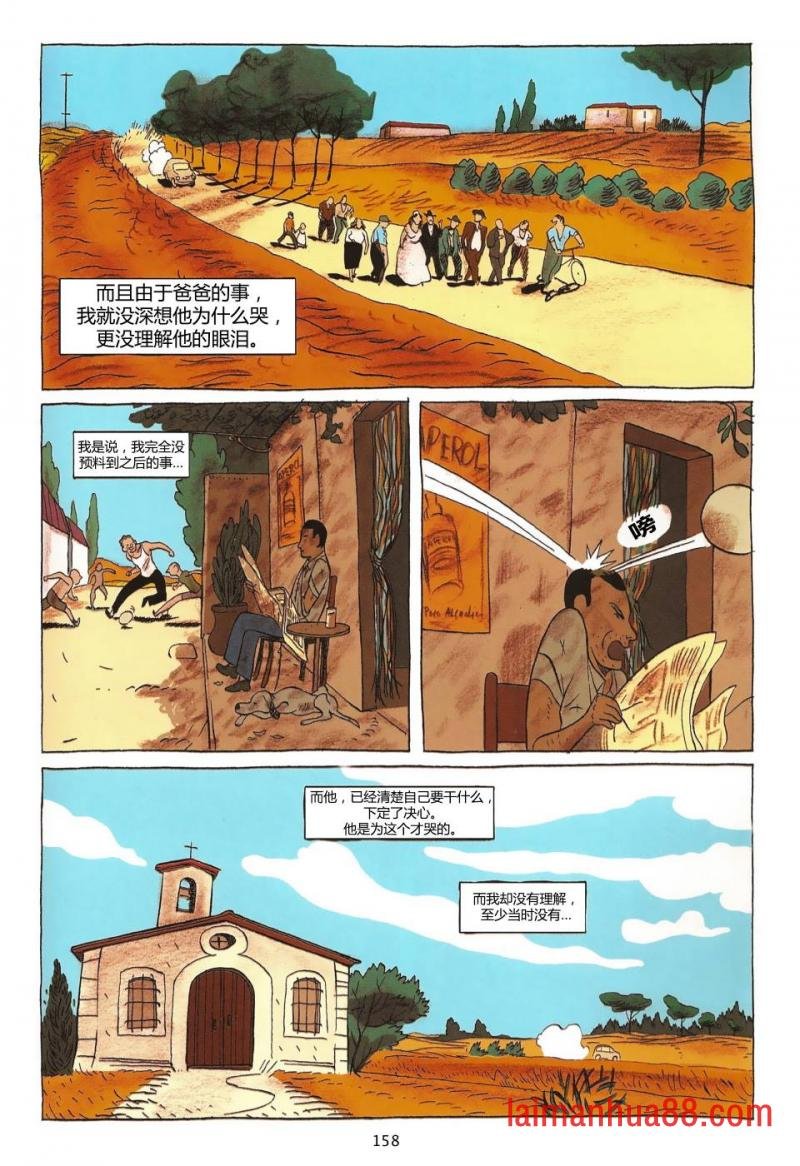 第04卷
