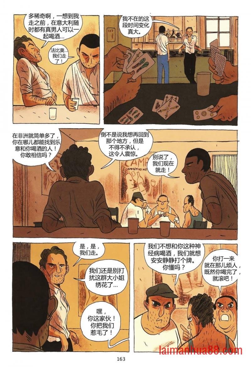 第04卷