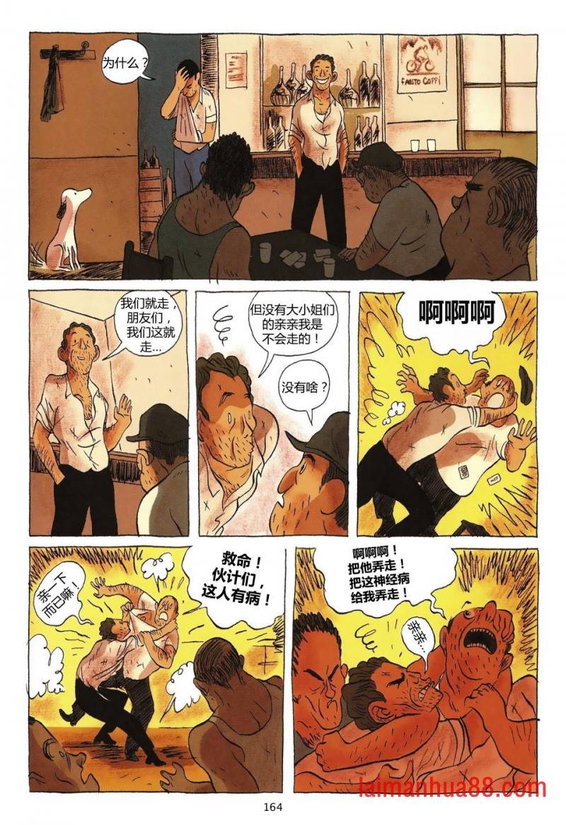 第04卷