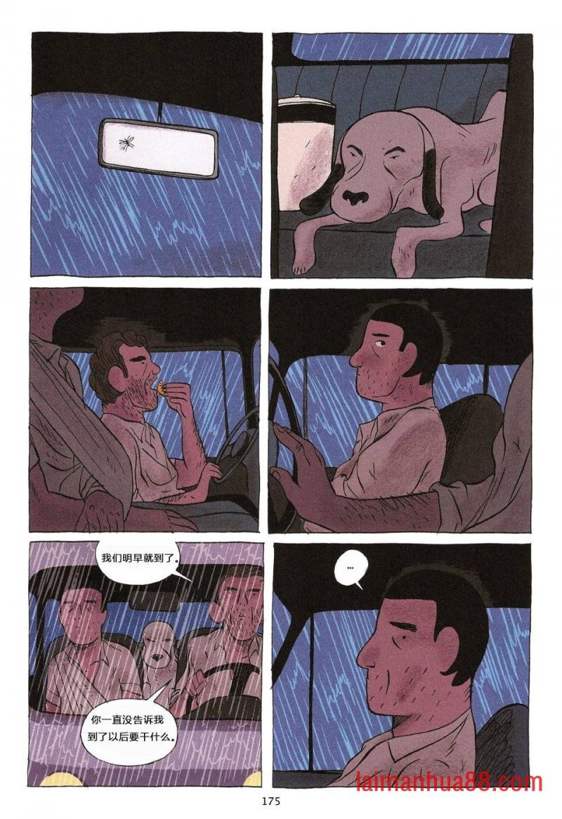 第04卷