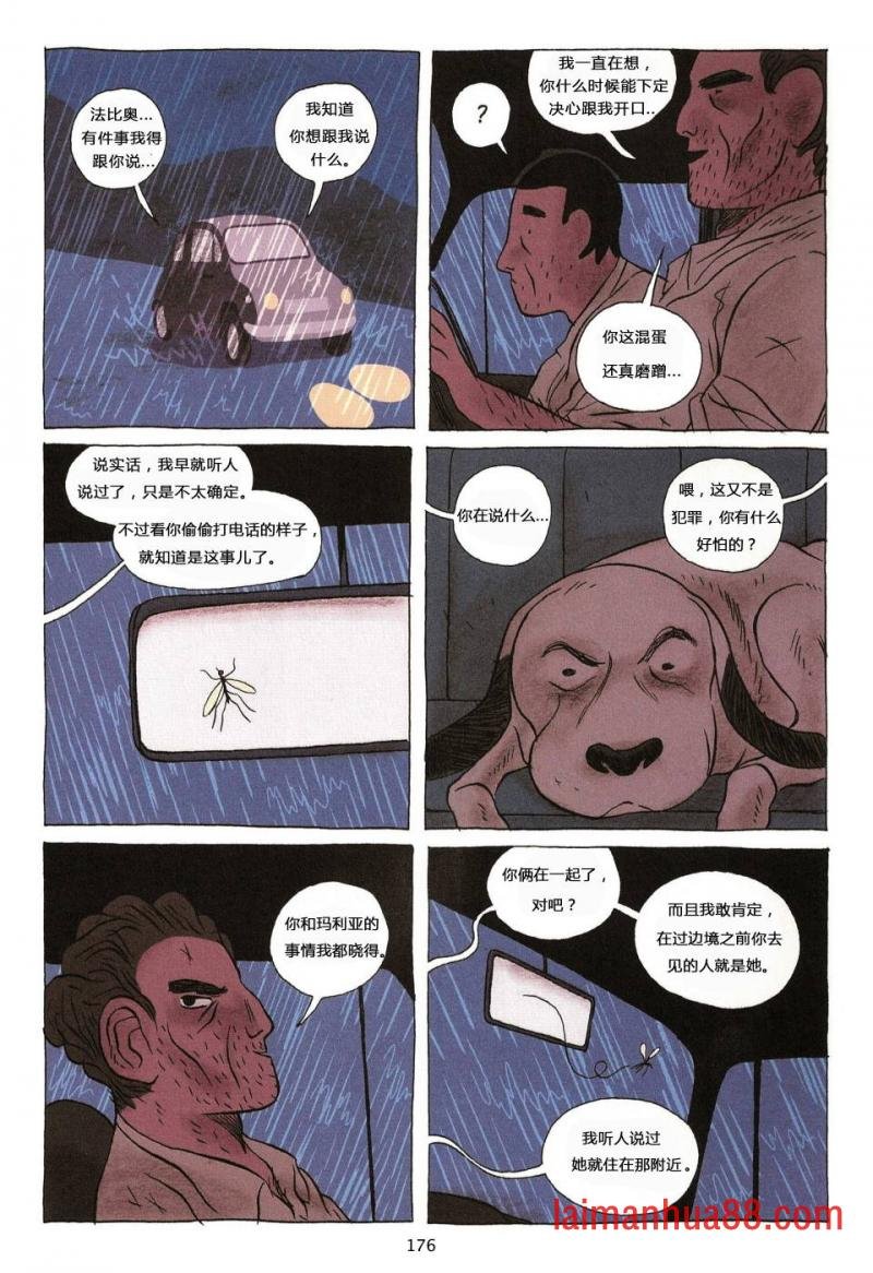 第04卷
