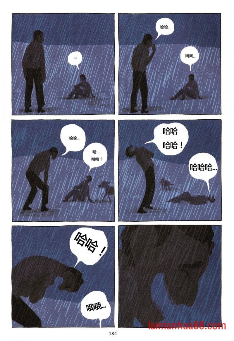 第04卷