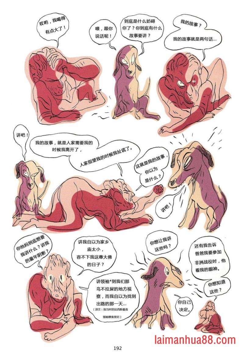 第04卷