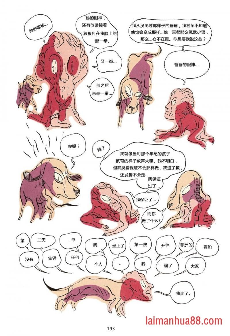 第04卷