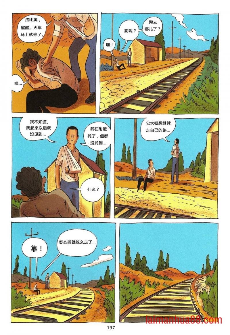 第04卷