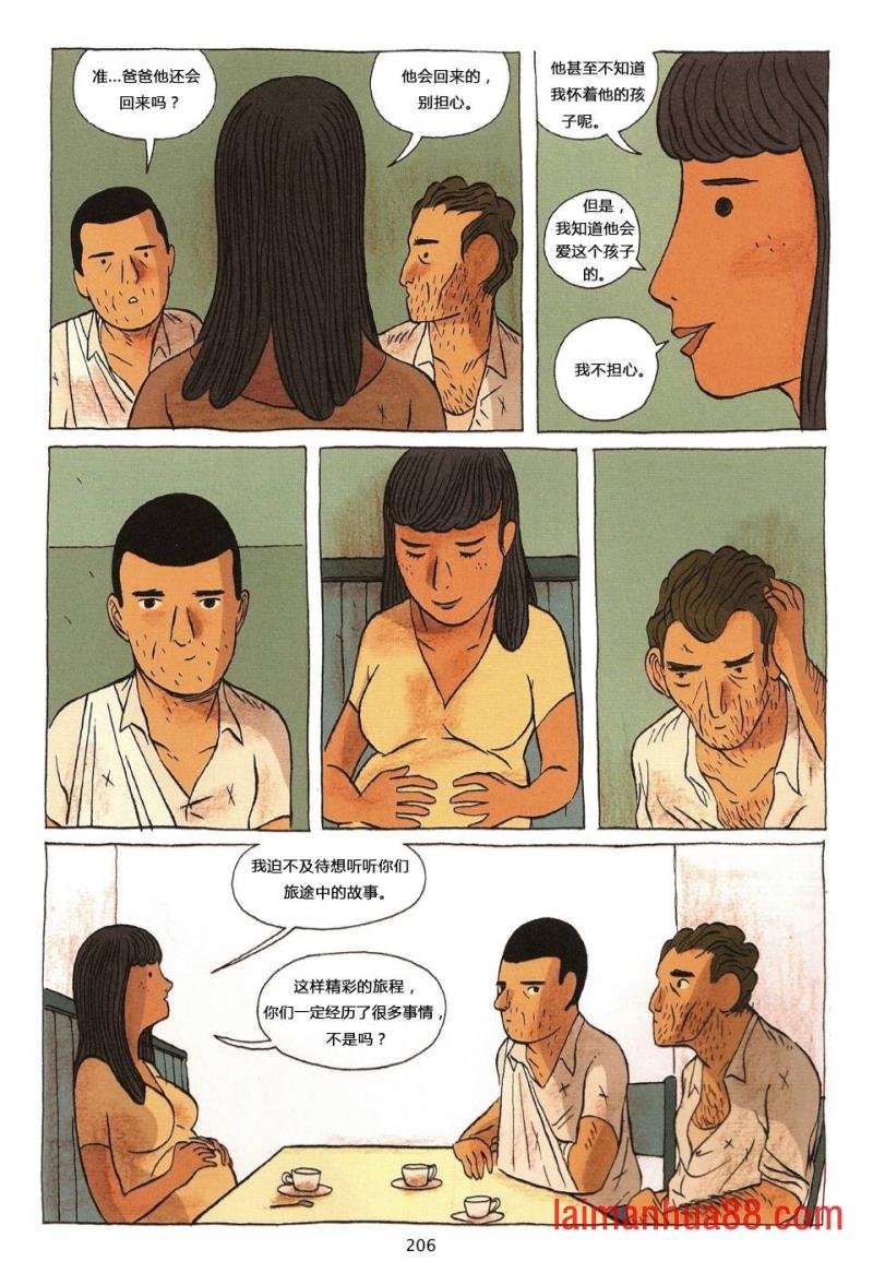 第04卷
