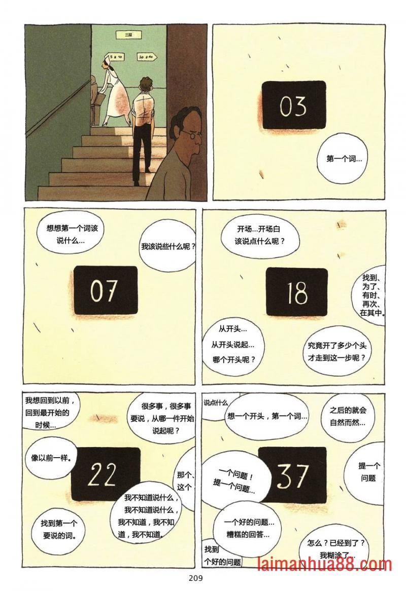 第04卷