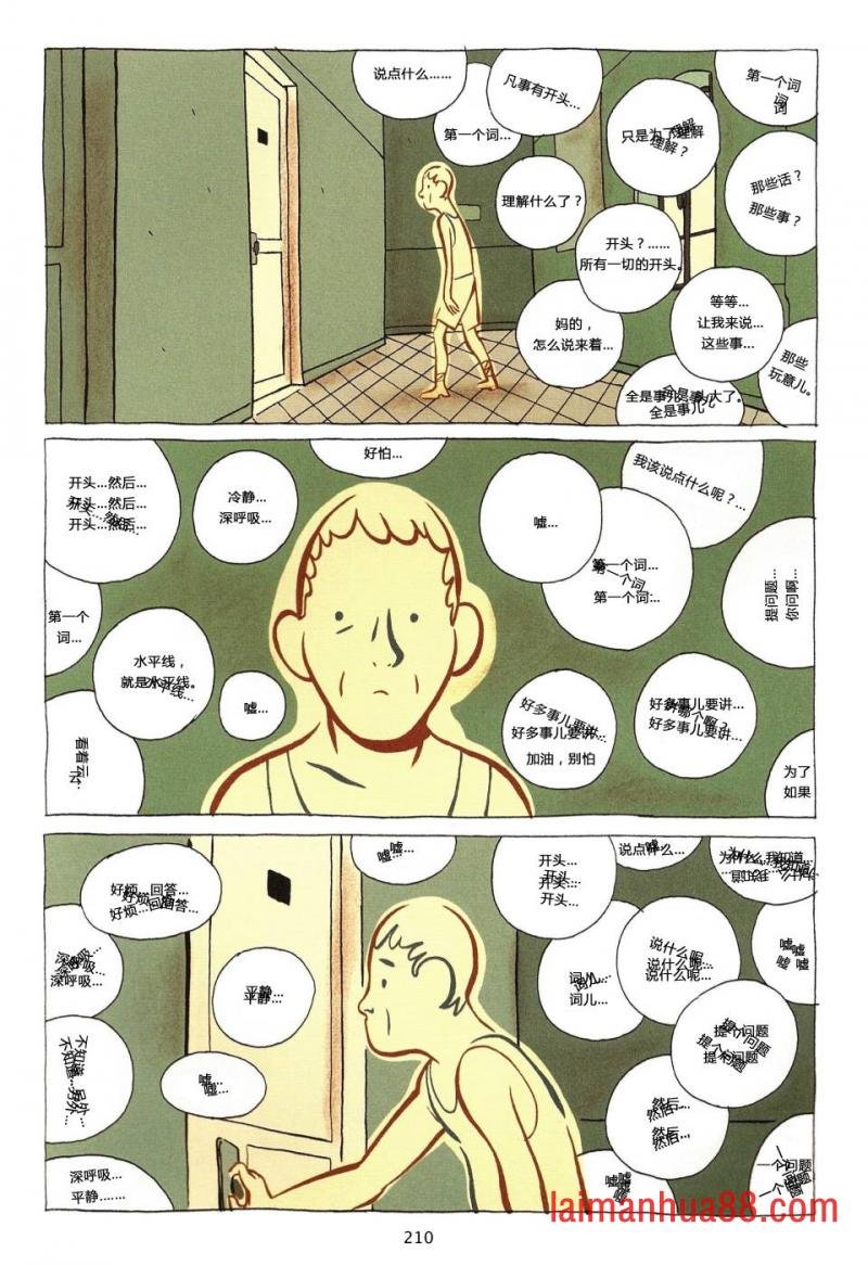 第04卷