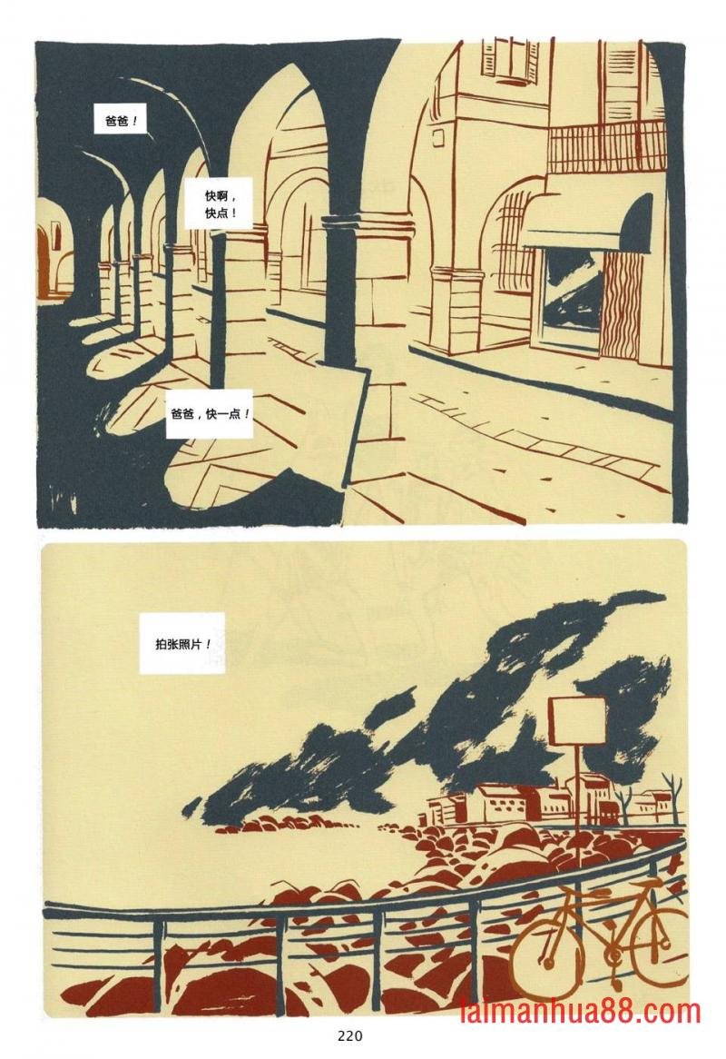 第04卷