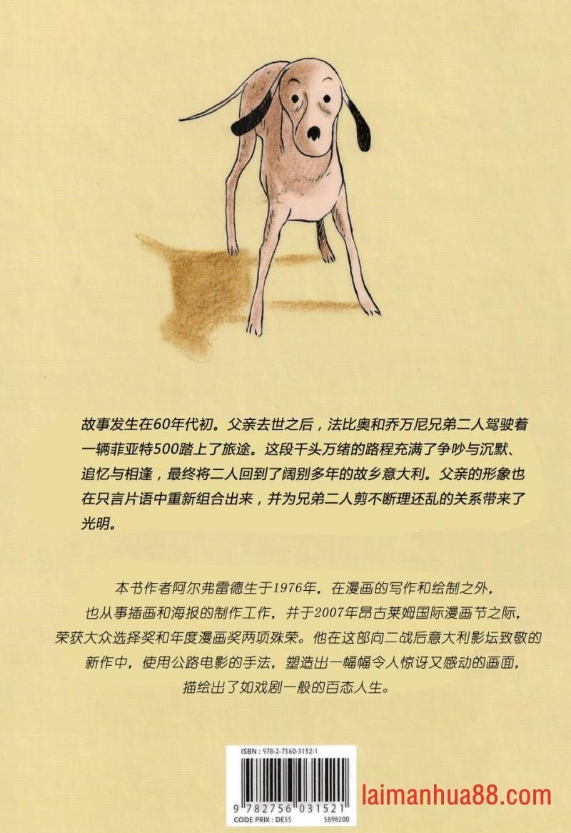 第04卷