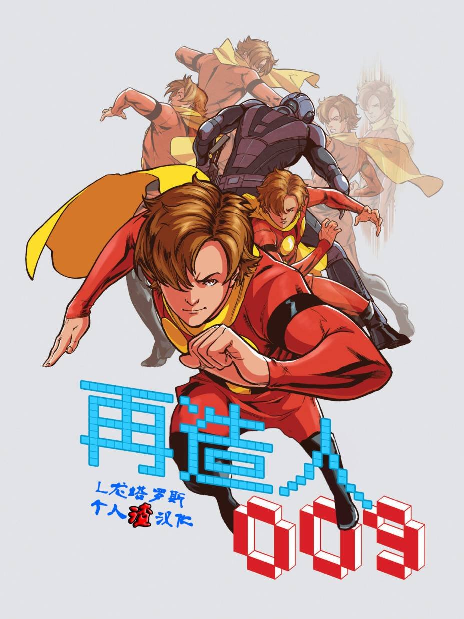 第01卷