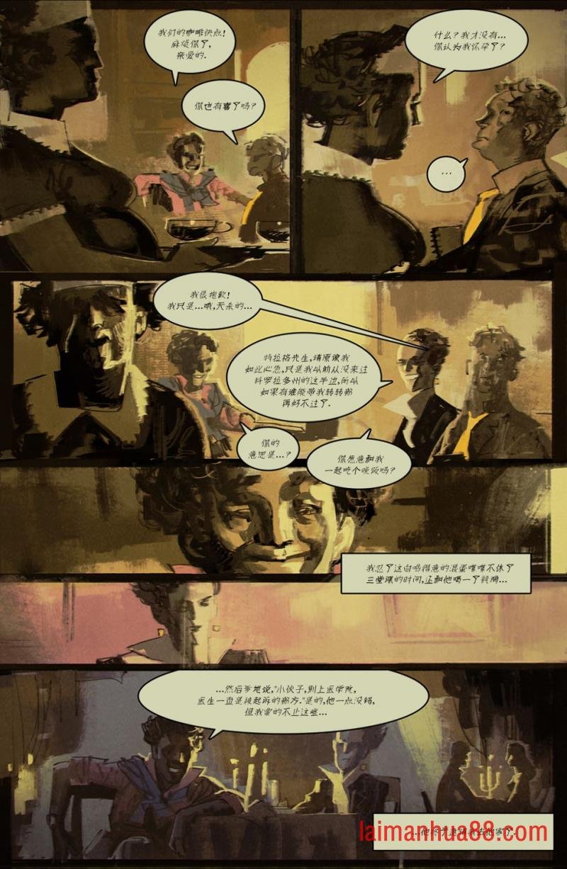 第02话