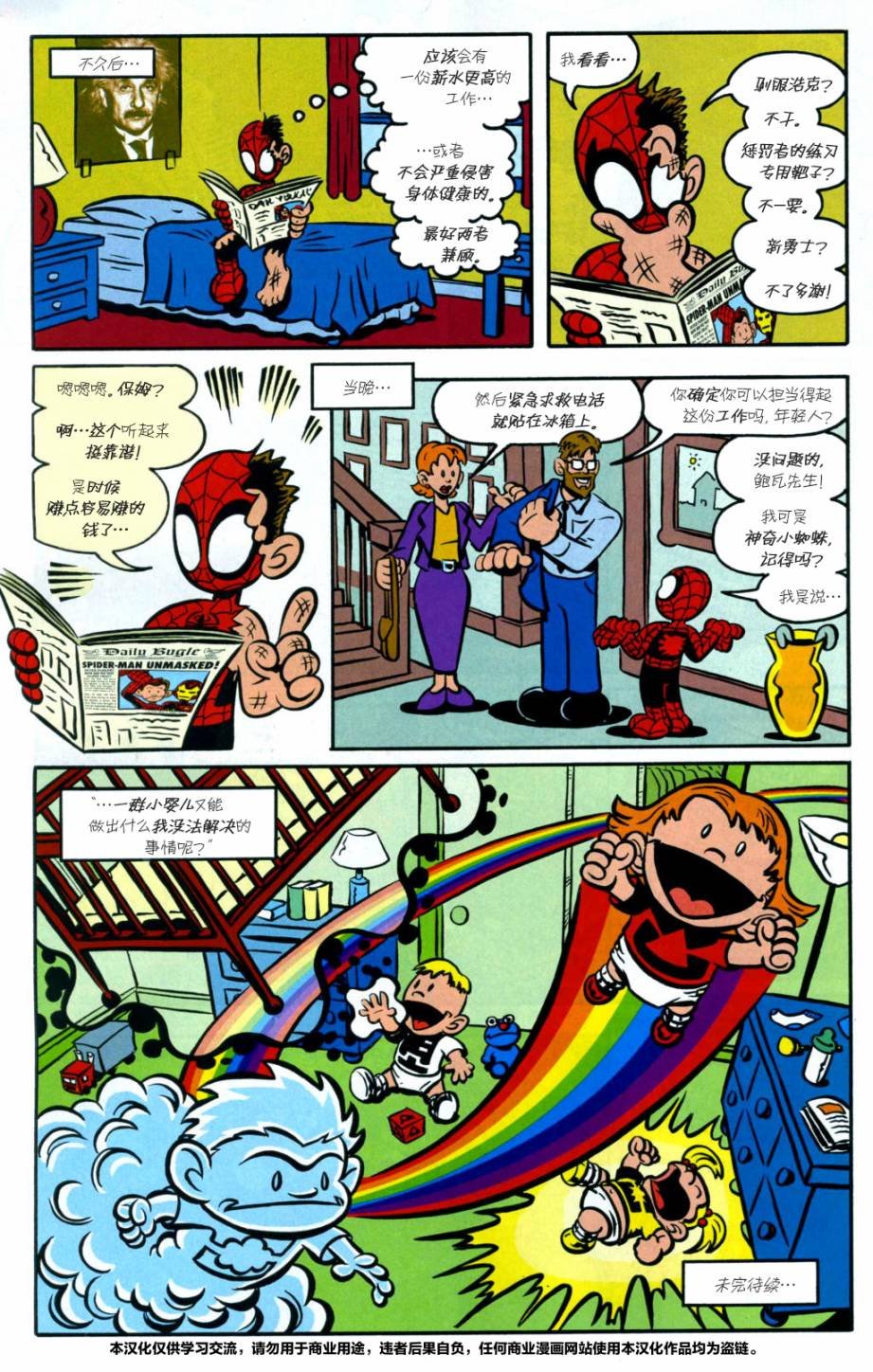 第01卷