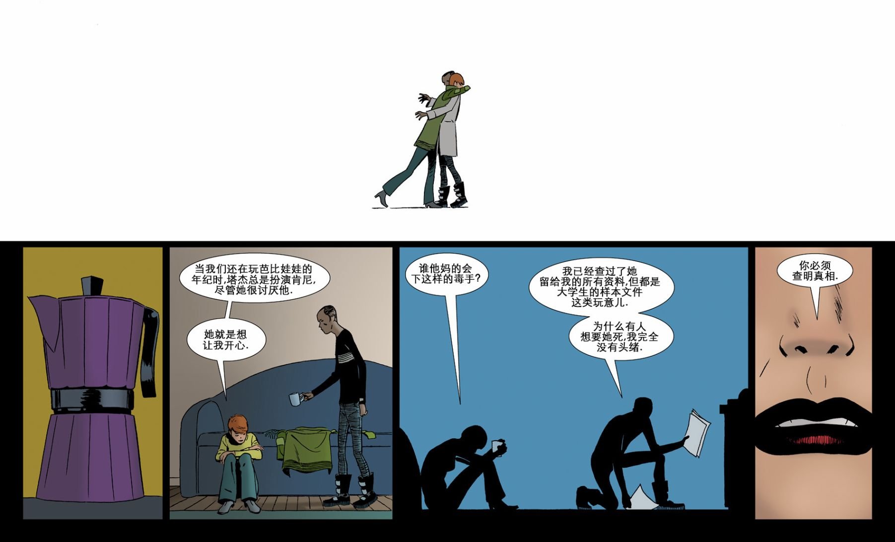 第02卷