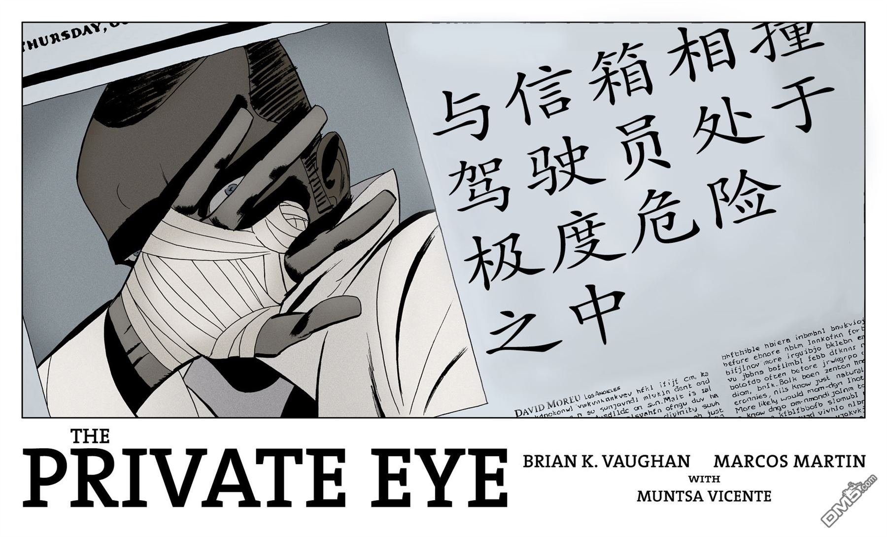 第05话
