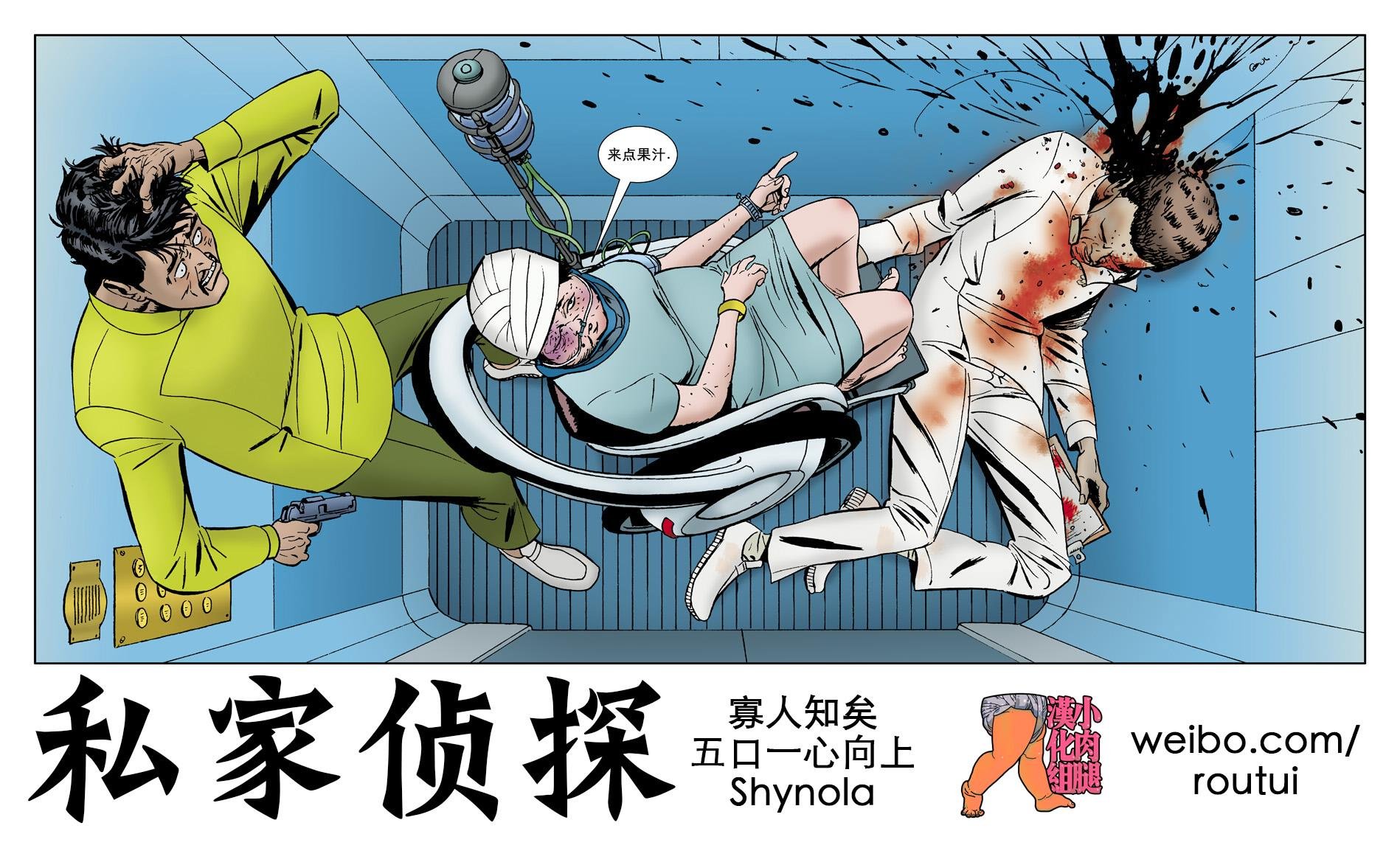 第06卷