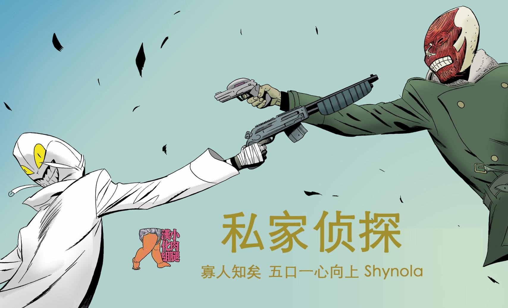 第07卷