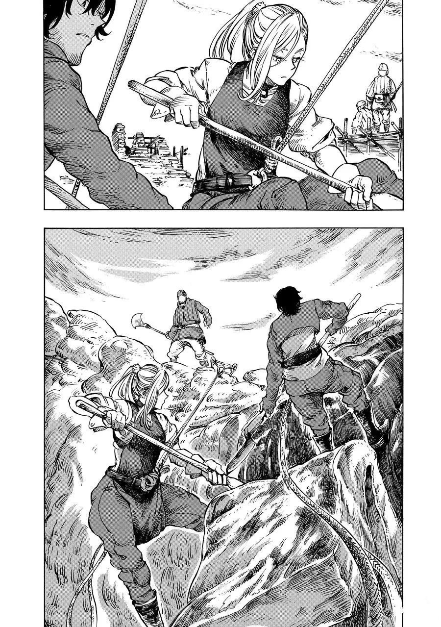 第10话 试看版