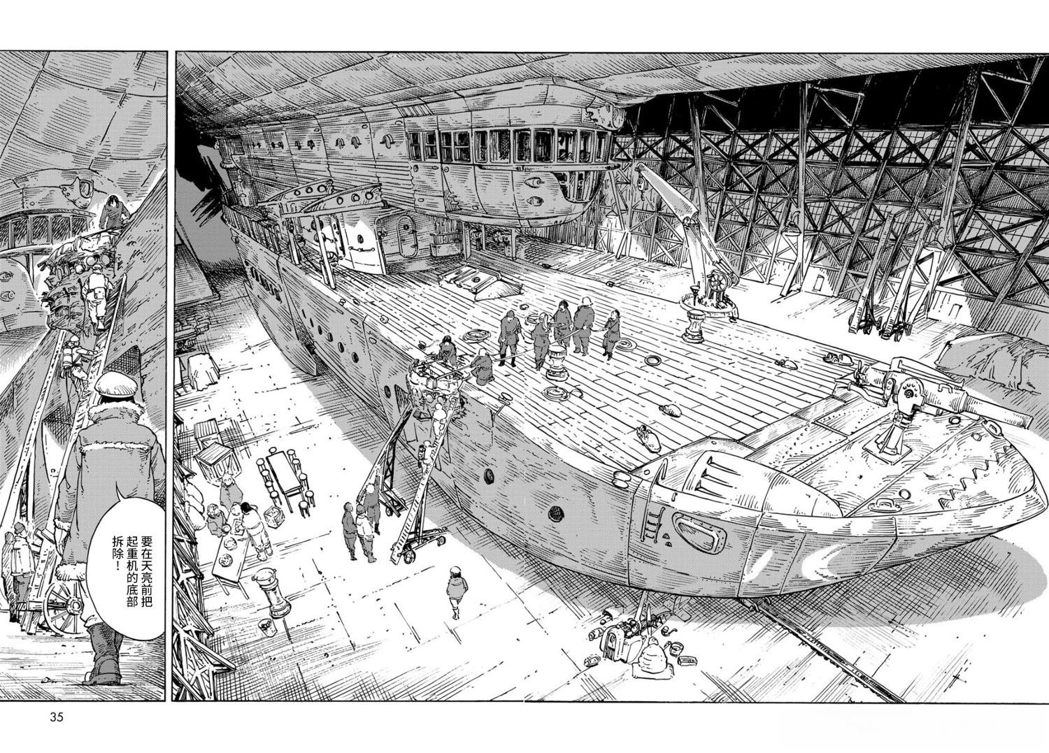 第100话