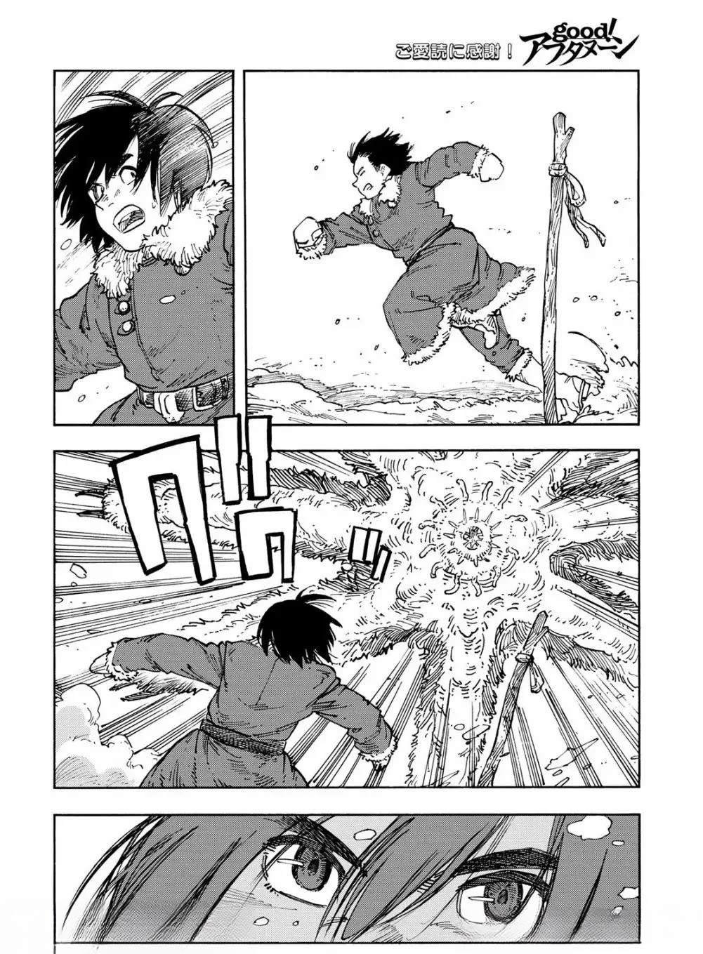 第102话