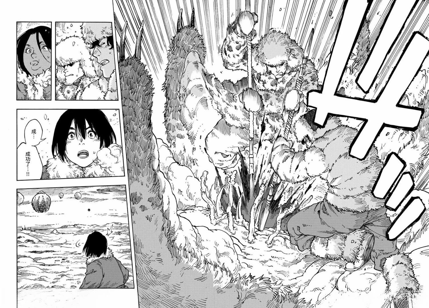 第102话