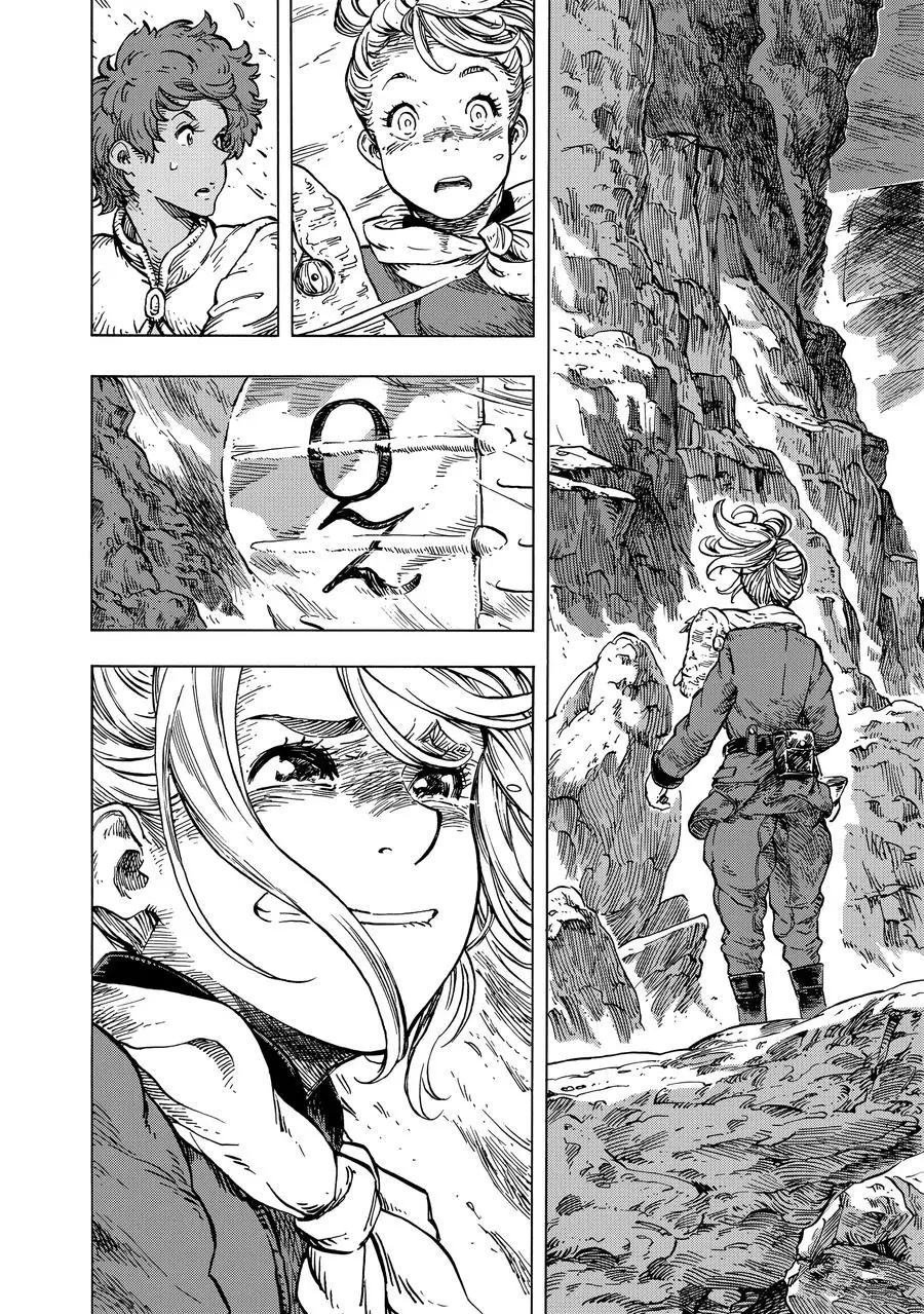 第16话 试看版