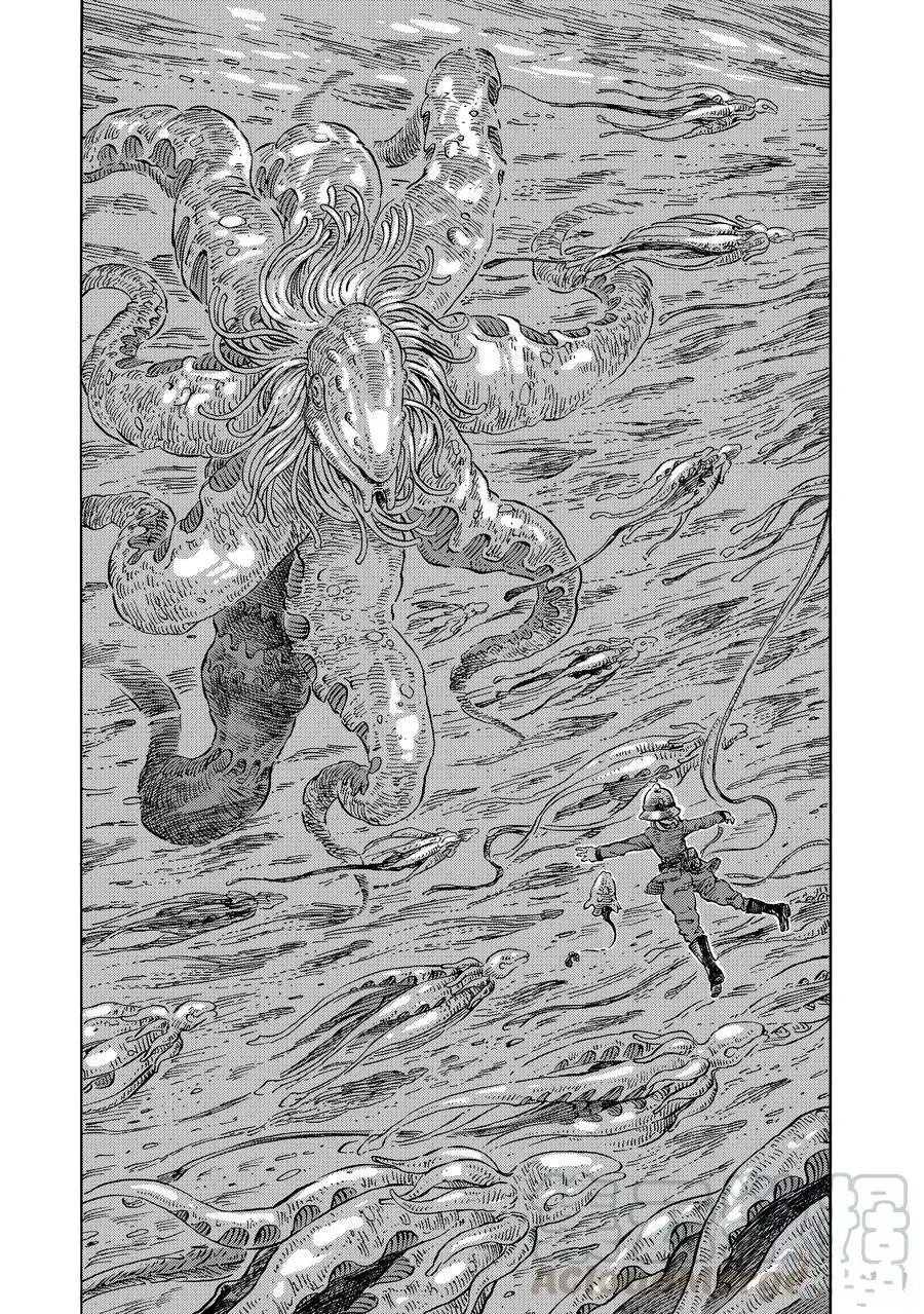 第17话 试看版