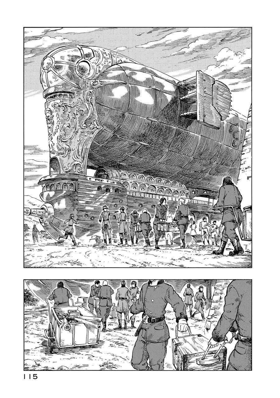 第21话 试看版